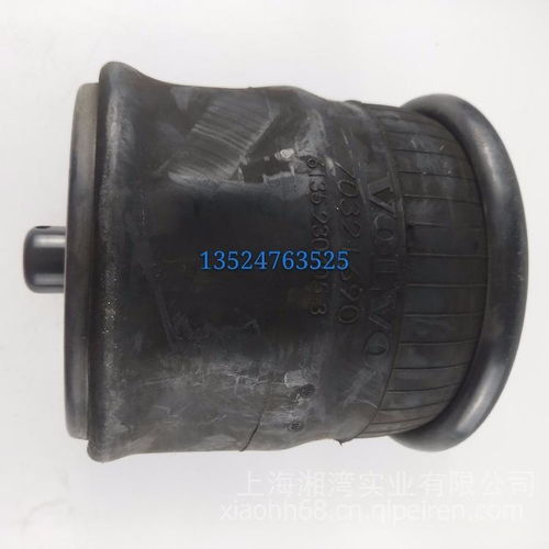 沃爾沃卡車專用空氣彈簧配件詳解 型號70321690/20582209及其應(yīng)用