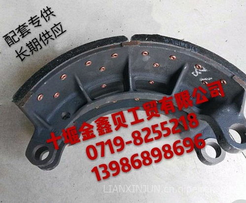 長期現(xiàn)貨優(yōu)勢供應(yīng)東風(fēng)客車/大力神/凱普特/嘉運(yùn)系列及配件